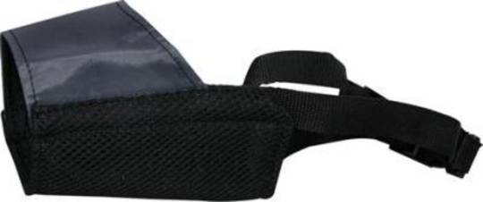 Pet One Nylon Muzzle L size